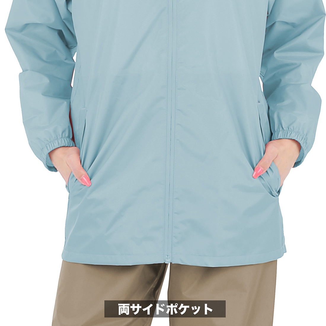 LA-902 ラミディレインスーツ | 軽くなめらかな着心地の女性用軽量