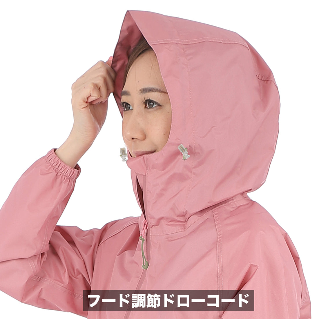 LA-902 ラミディレインスーツ | 軽くなめらかな着心地の女性用軽量