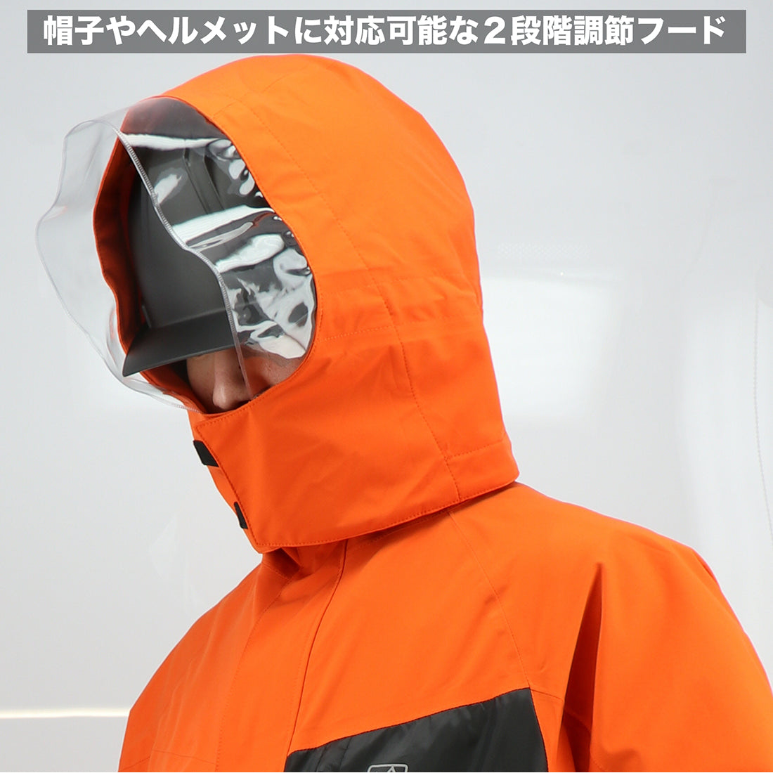 モトラスプロM770 ヘルメット対応フード