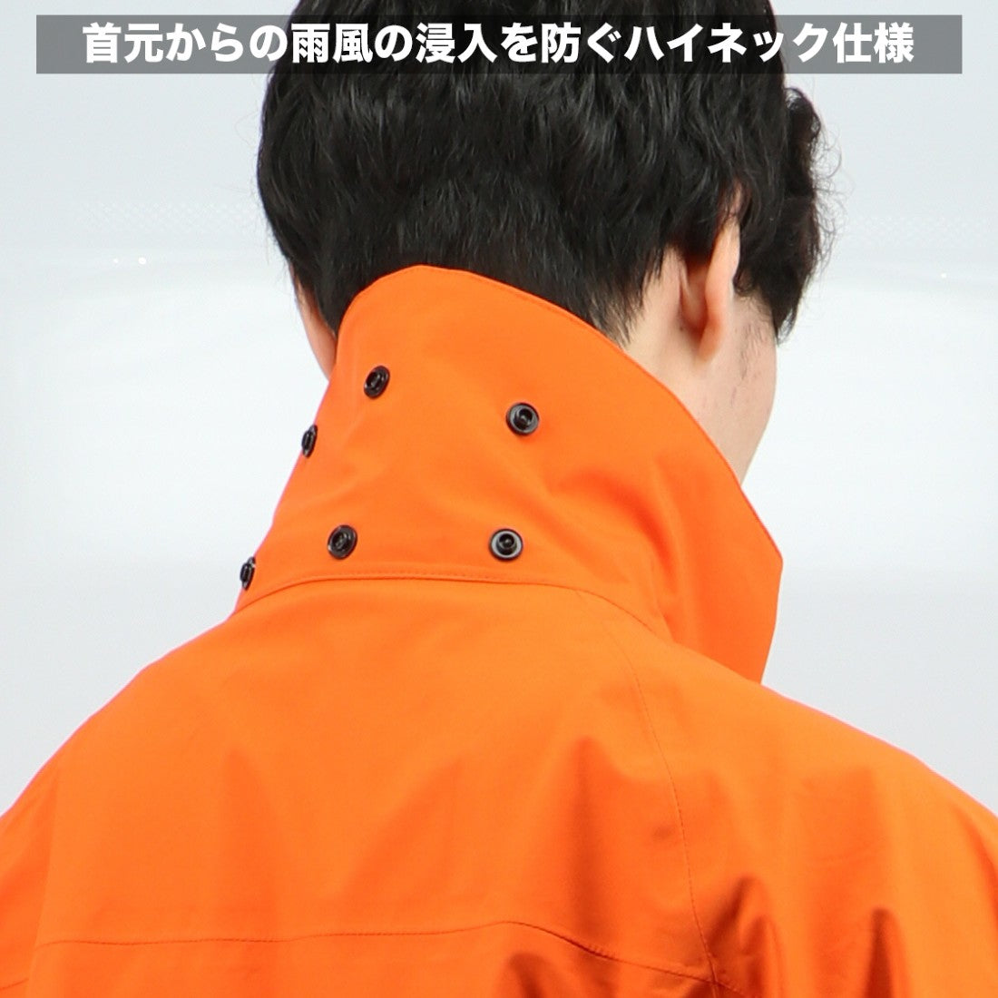 モトラスプロM770 ハイネックで防水