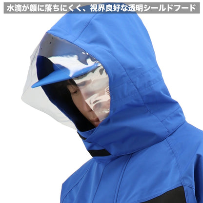 モトラスプロM770 視界良好な透明つば