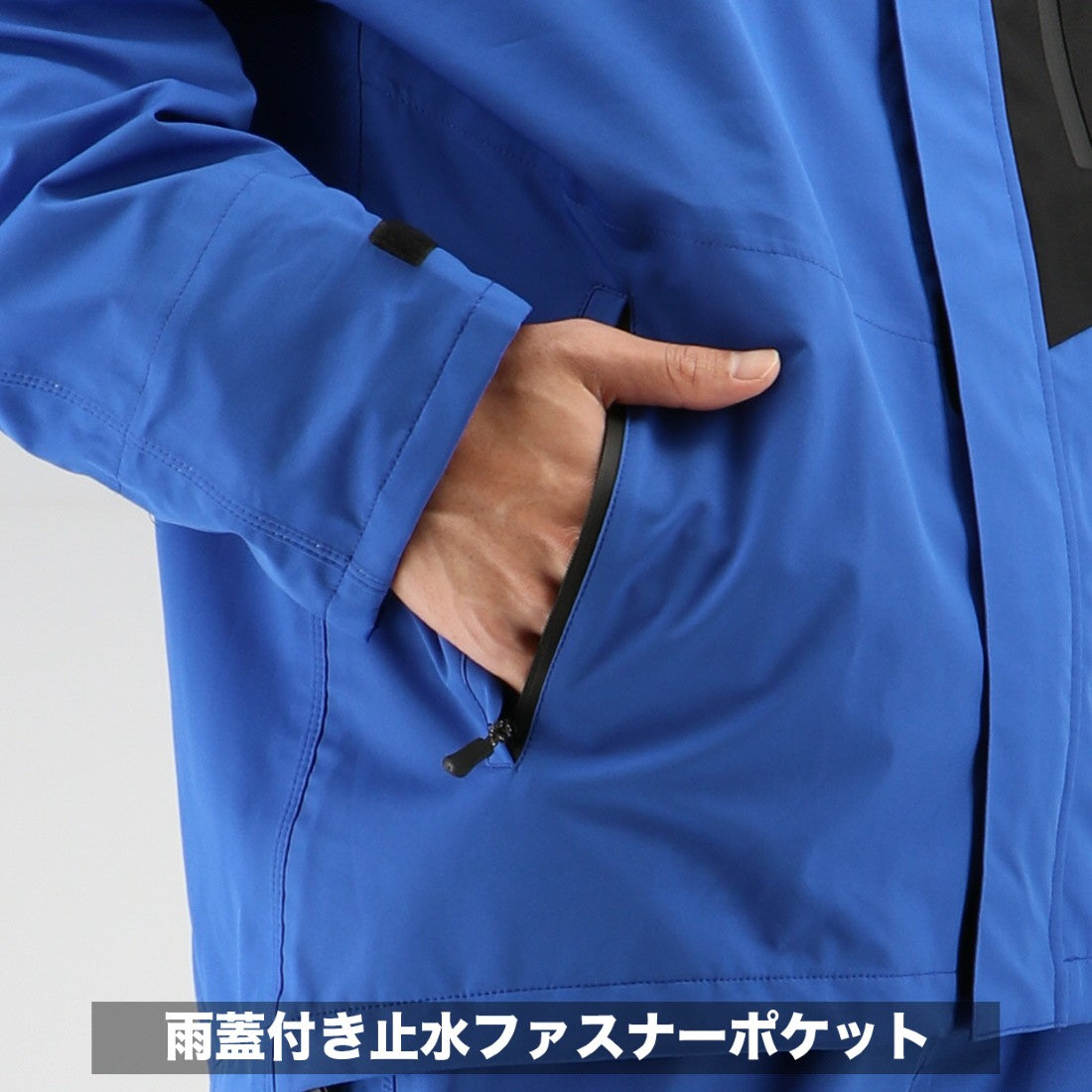 モトラスプロM770 左右ポケット