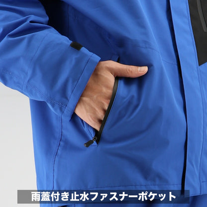 モトラスプロM770 左右ポケット