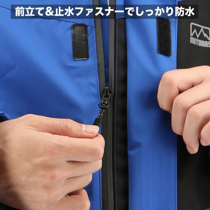 モトラスプロM770 止水ファスナー