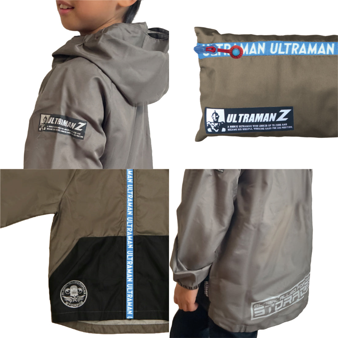 【2026年7月10日発売】ULTRAMAN UT-21-K ポケッタブルパーカー (キッズサイズ)