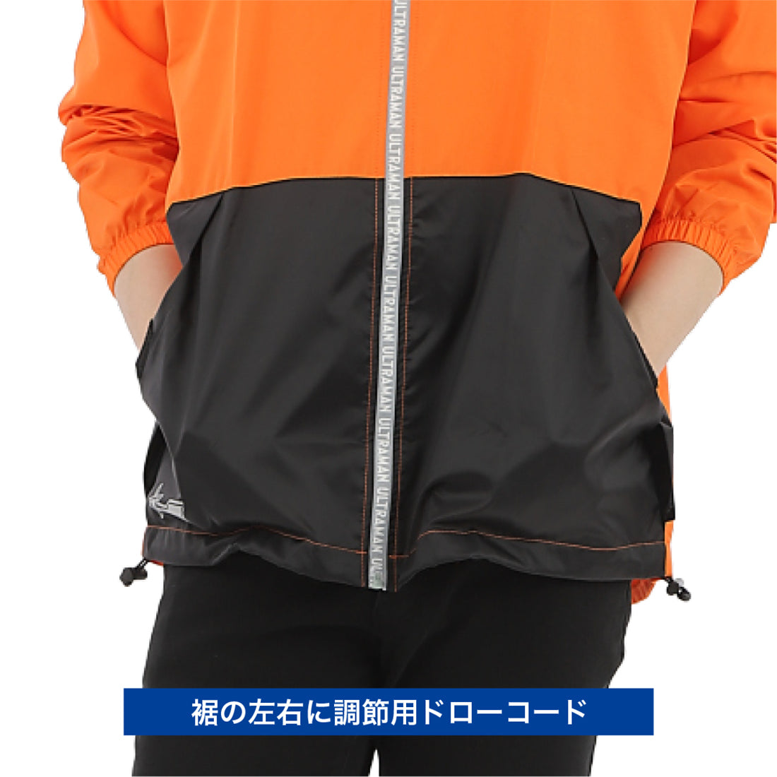 【2026年7月10日発売】ULTRAMAN UT-21 ポケッタブルパーカー