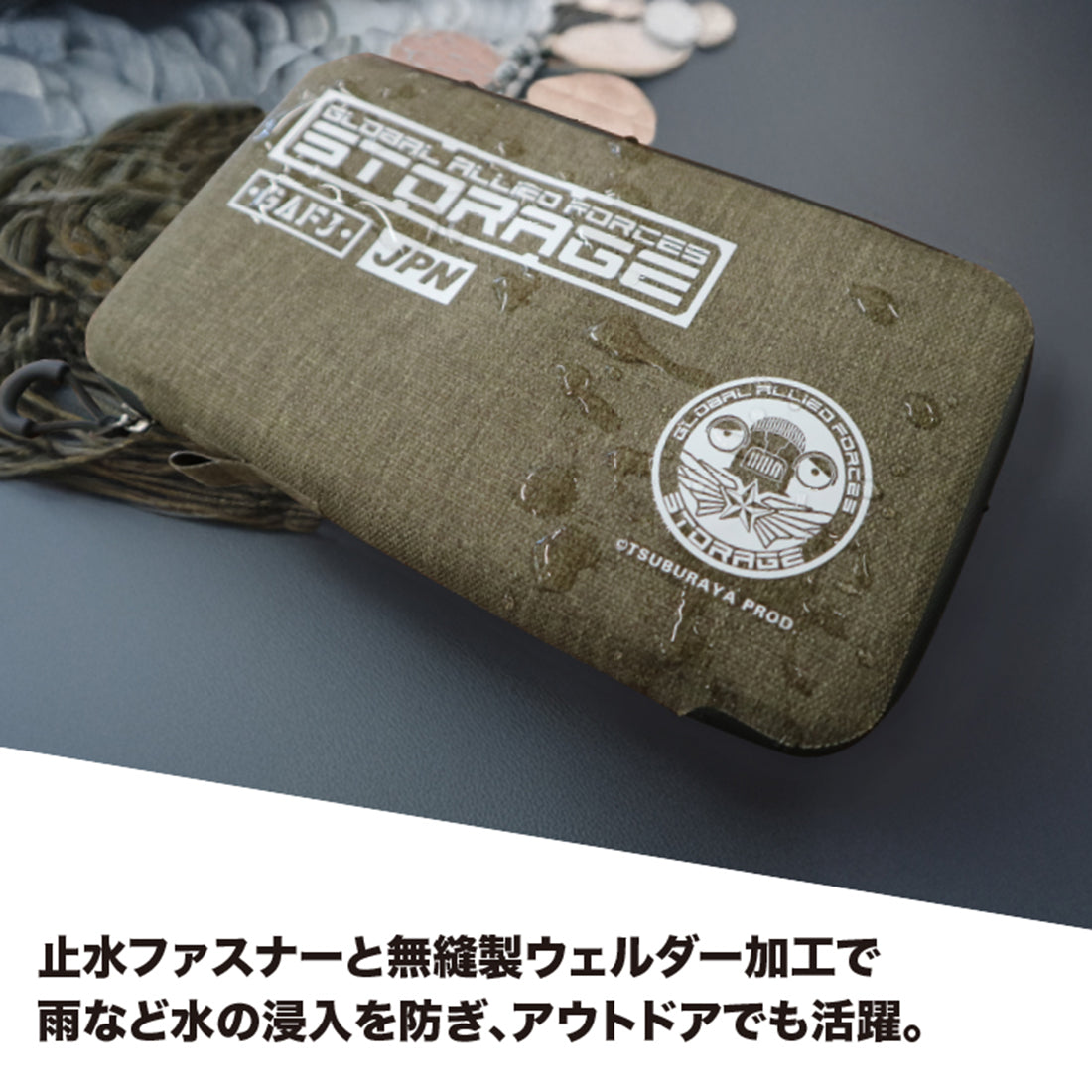 9月16日発売！　　ＵＴ－２３　ウォータープルーフウォレット