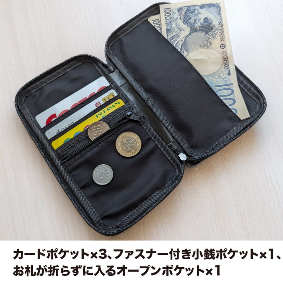 9月16日発売！　　ＵＴ－２３　ウォータープルーフウォレット