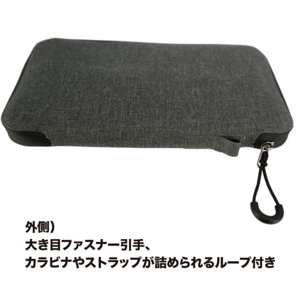9月16日発売！　　ＵＴ－２３　ウォータープルーフウォレット