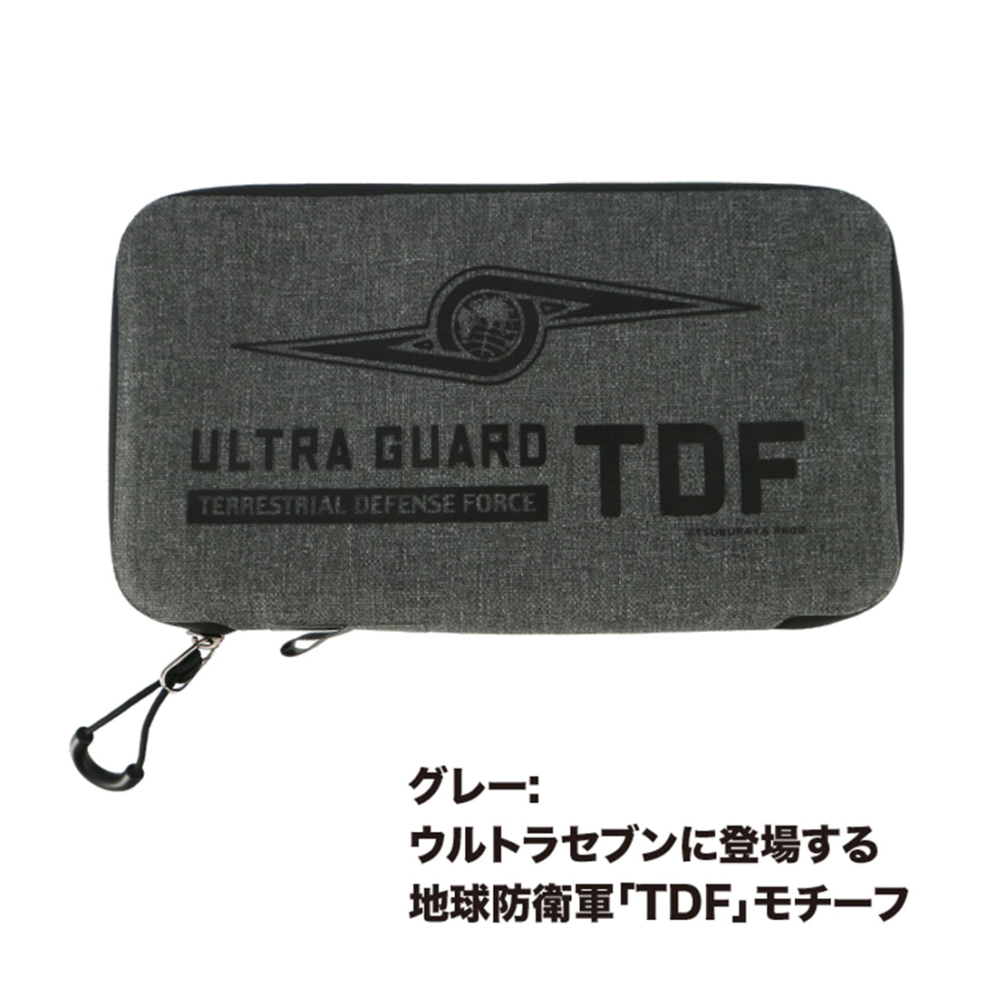 9月16日発売！　　ＵＴ－２３　ウォータープルーフウォレット