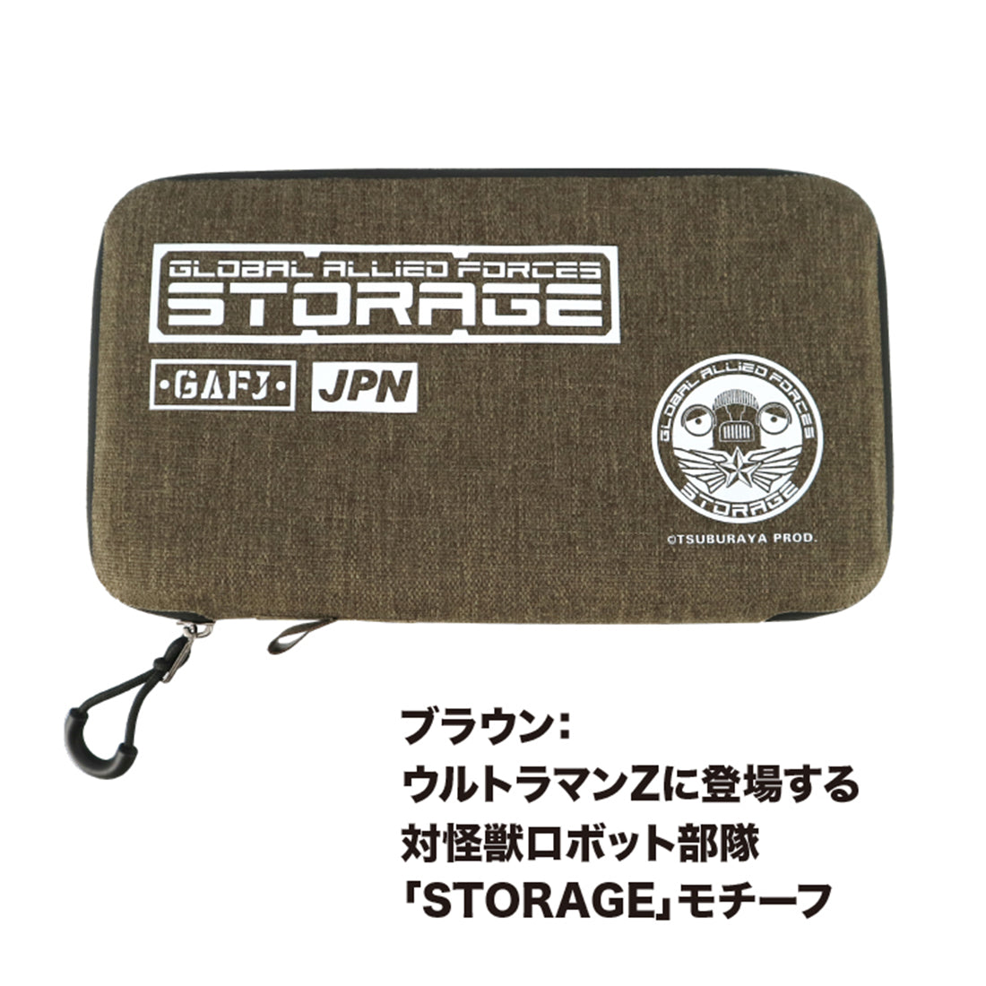 9月16日発売！　　ＵＴ－２３　ウォータープルーフウォレット