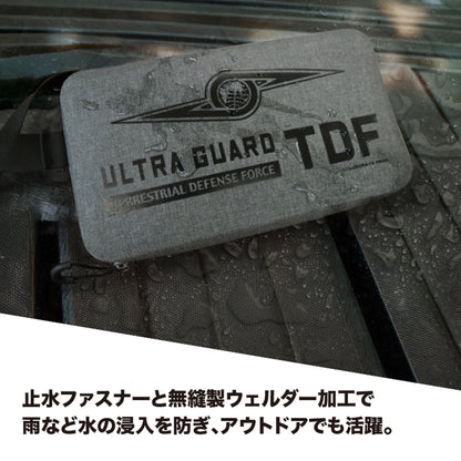9月16日発売！　　ＵＴ－２４　ウォータープルーフサコッシュ