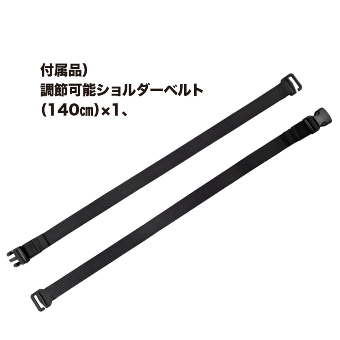 9月16日発売！　　ＵＴ－２４　ウォータープルーフサコッシュ