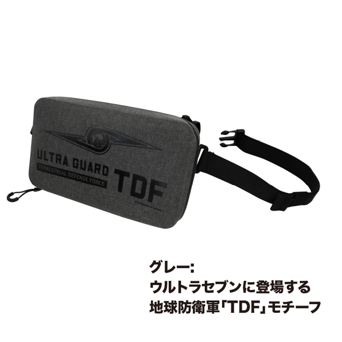 9月16日発売！　　ＵＴ－２４　ウォータープルーフサコッシュ