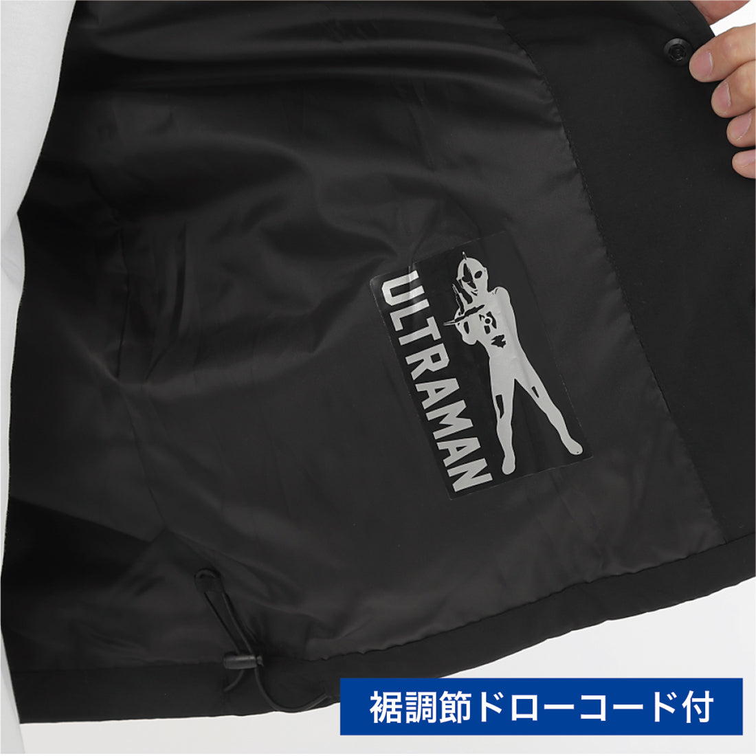 ULTRAMAN UT-25 超はっ水コーチジャケット