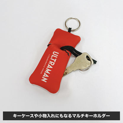 ＵＴ－３１　キーホルダー