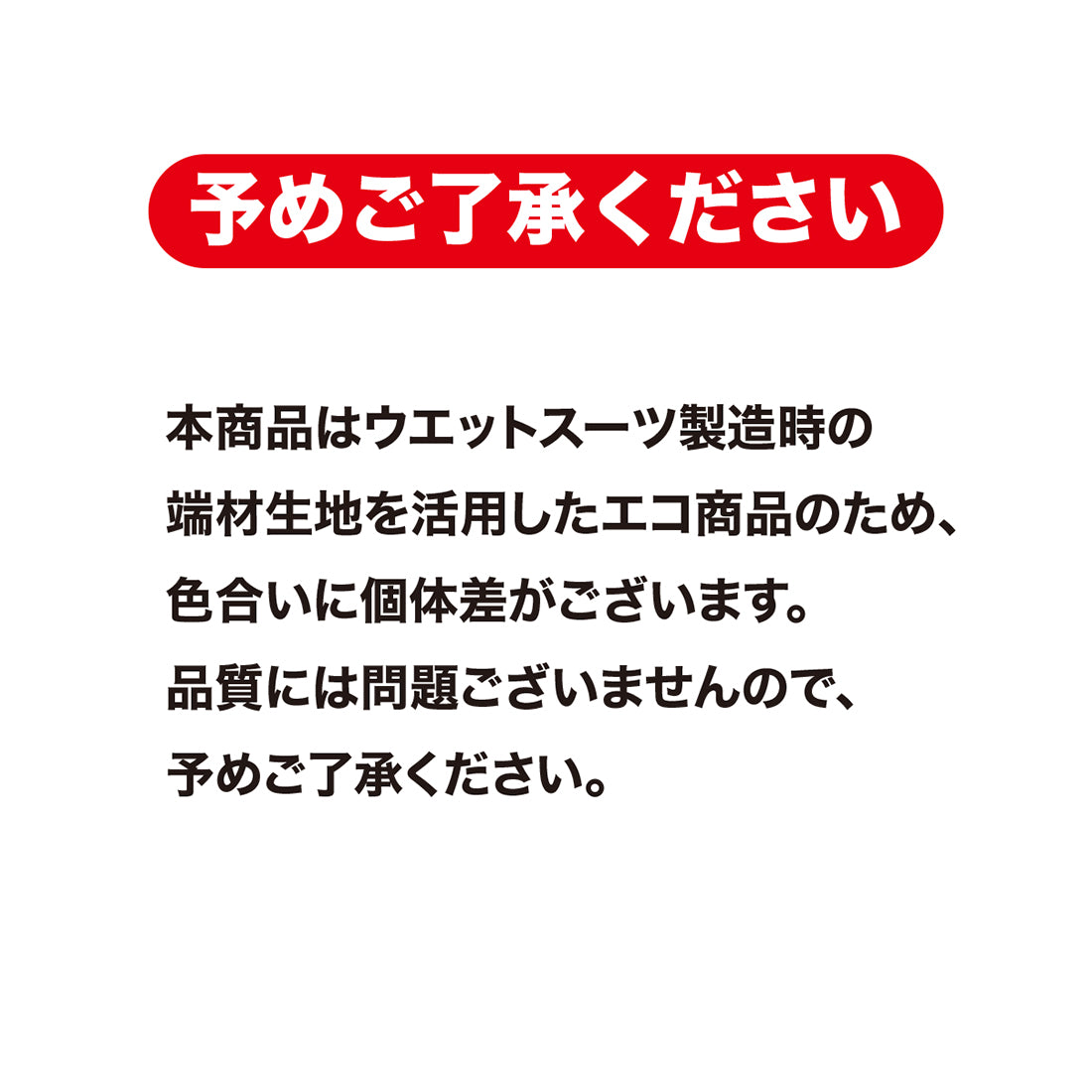 ＵＴ－２７　コインケース