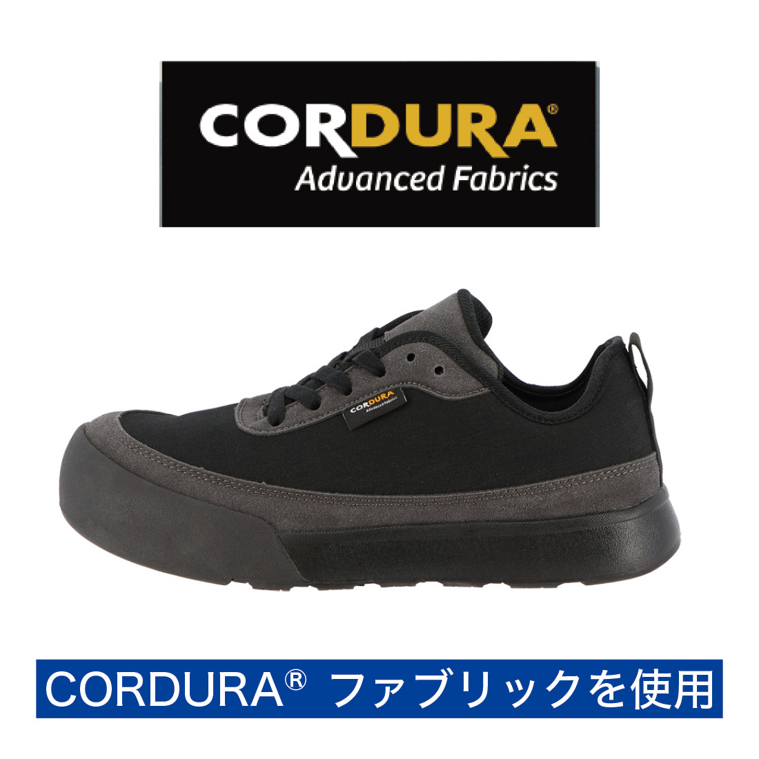 WILDWINDS WW-01
