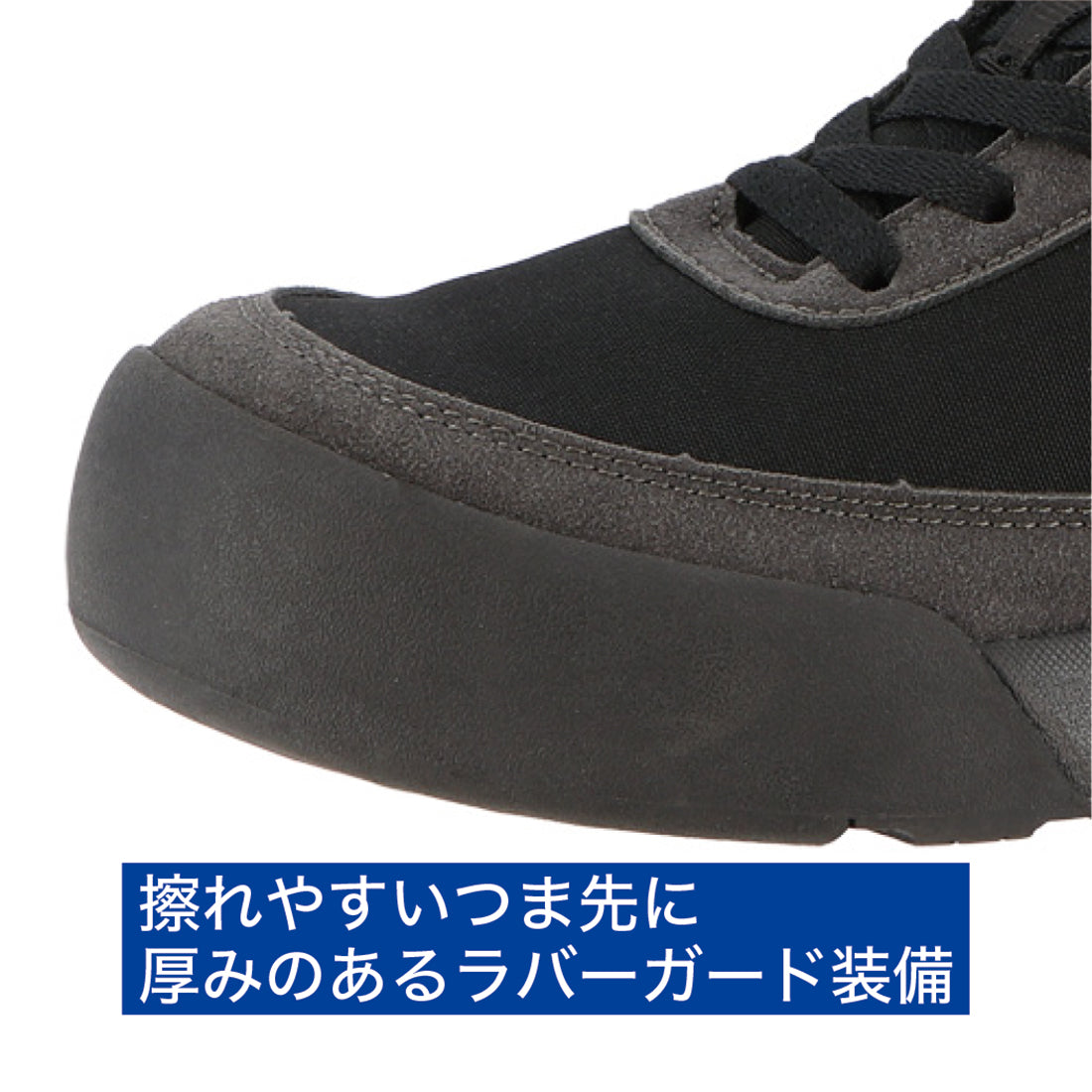WILDWINDS WW-01