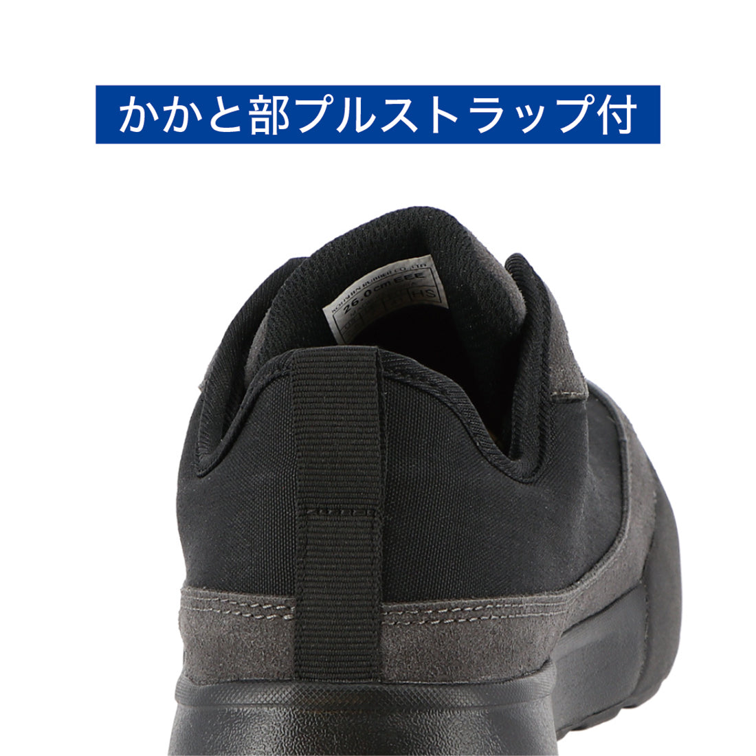 WILDWINDS WW-01