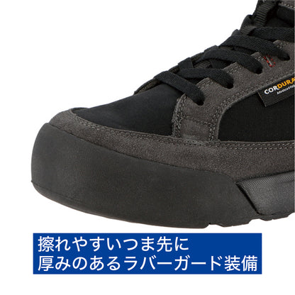 WILDWINDS WW-02