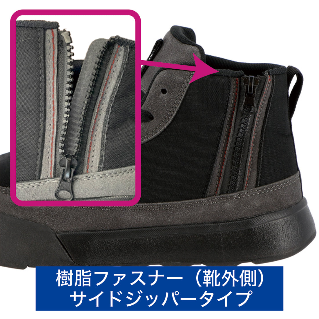 WILDWINDS WW-02