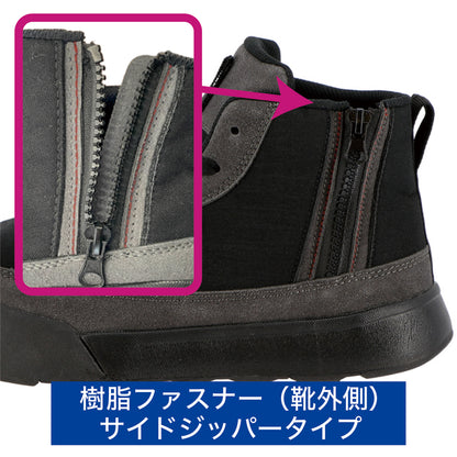WILDWINDS WW-02
