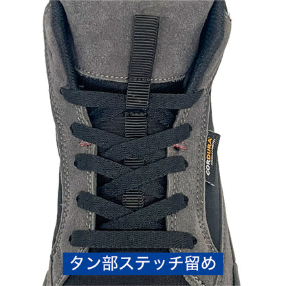 WILDWINDS WW-02