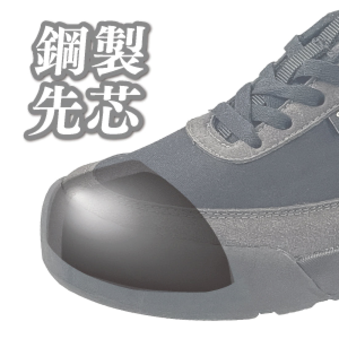 WILDWINDS WW-02