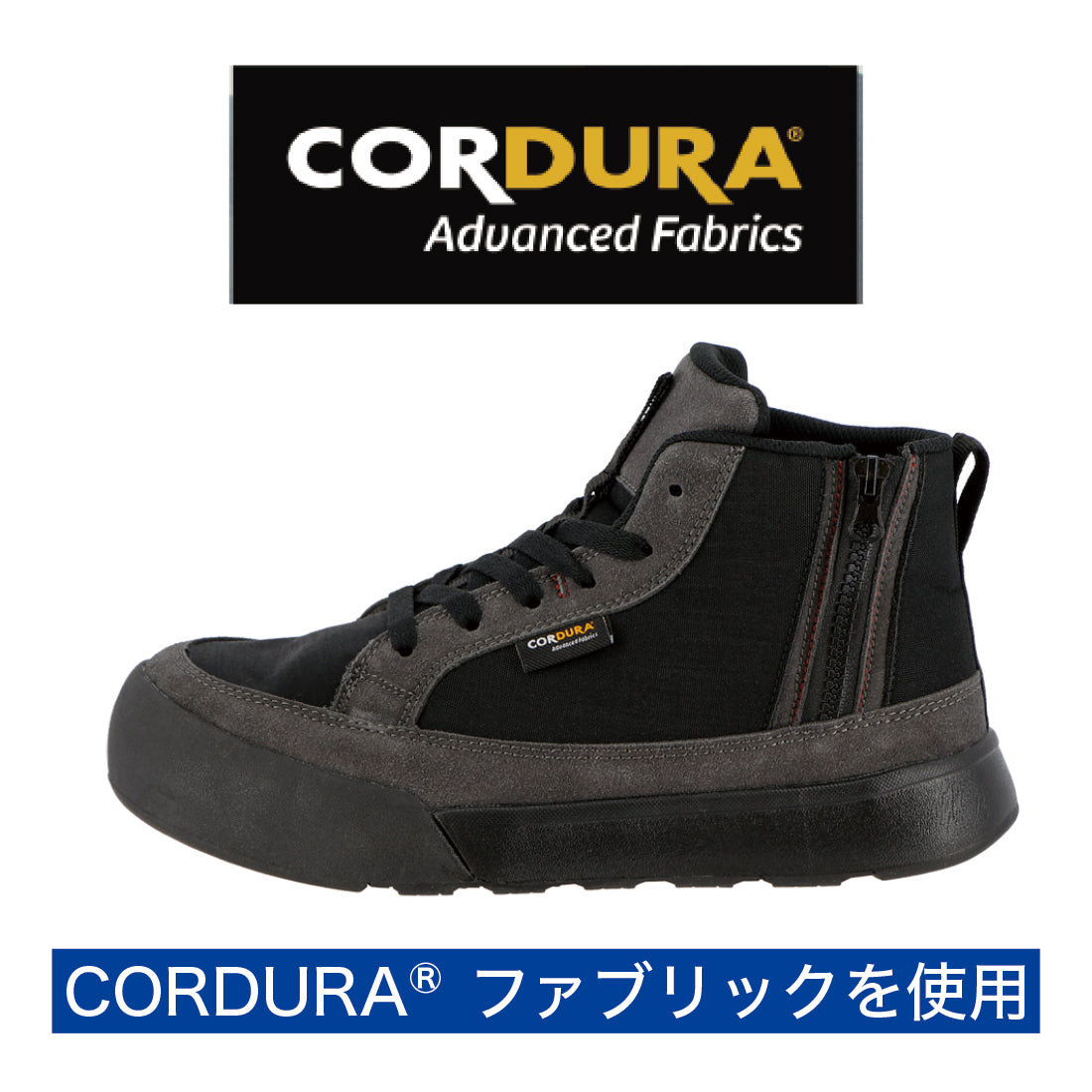 WILDWINDS WW-02