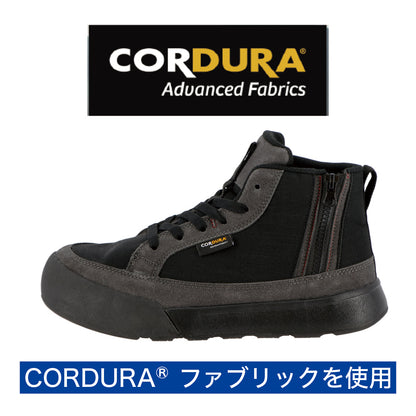 WILDWINDS WW-02