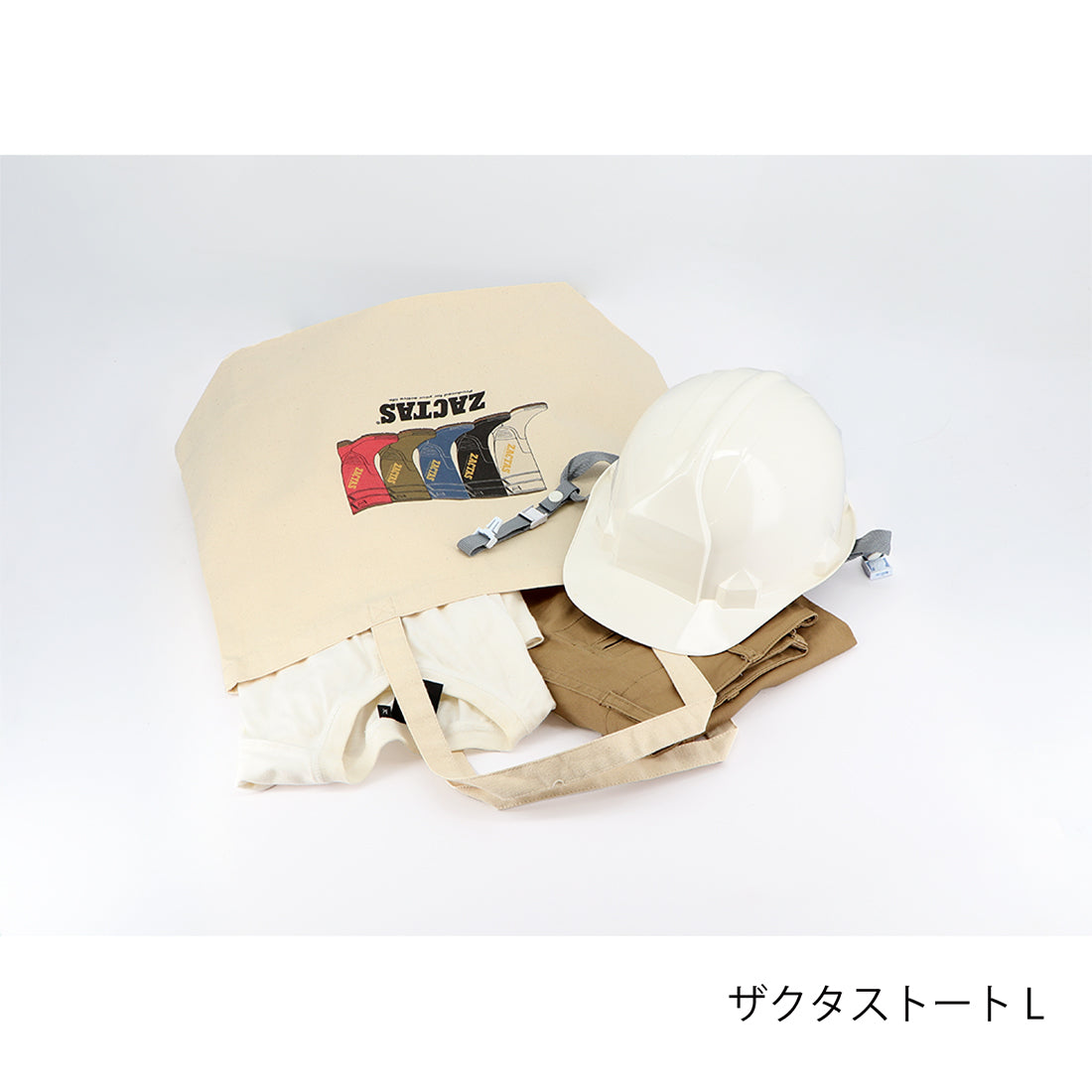 ザクタス　トートバッグ