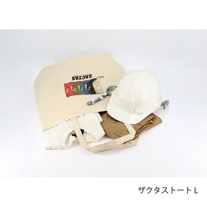 ザクタス　トートバッグ