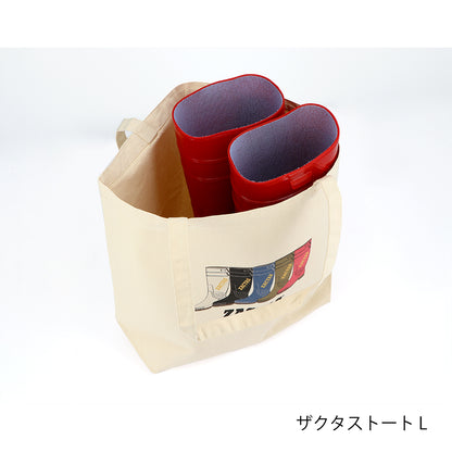 ザクタス　トートバッグ