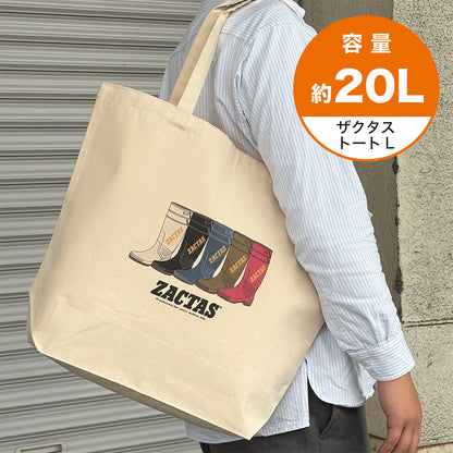 ザクタス　トートバッグ