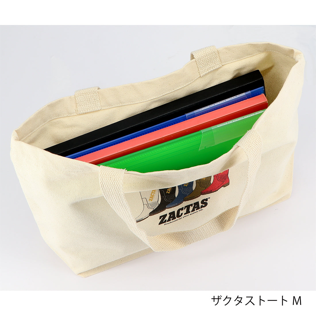 ザクタス トートバッグ | ZACTASイラスト入りトートバッグ – 弘進ゴム