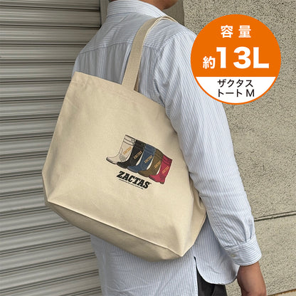 ザクタス　トートバッグ