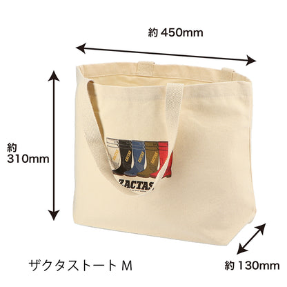 ザクタス　トートバッグ