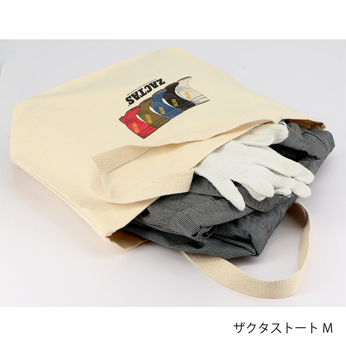 ザクタス トートバッグ | ZACTASイラスト入りトートバッグ – 弘進ゴム