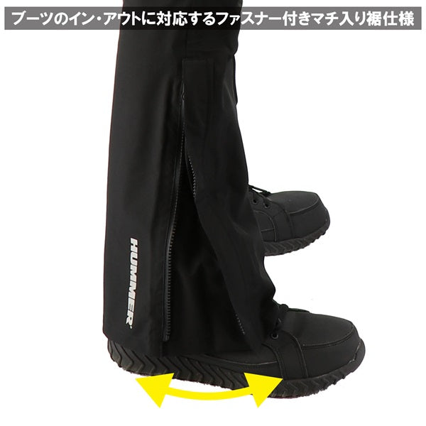 HM-W8 超はっ水透湿防水ストレッチパンツ | HUMMERブランド・適度な