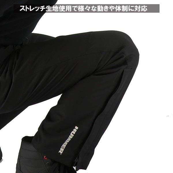 HM-W8 超はっ水透湿防水ストレッチパンツ | HUMMERブランド・適度な