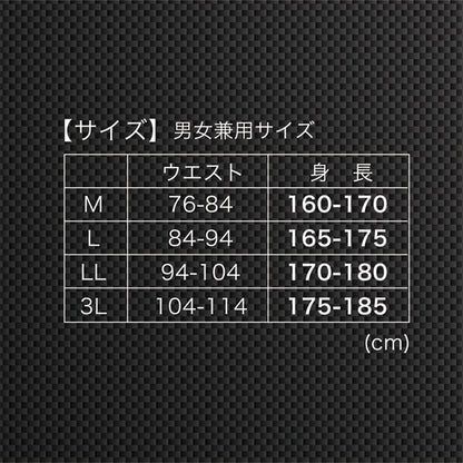 HM-W8 超はっ水透湿防水ストレッチパンツ