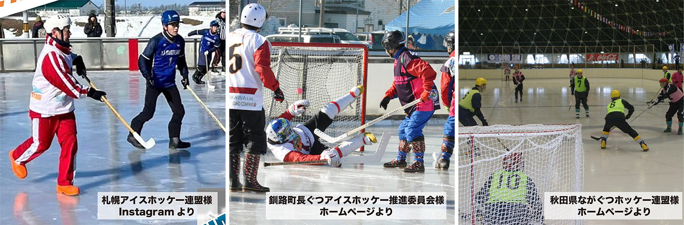 特集ページ – 弘進ゴム公式オンラインショップ