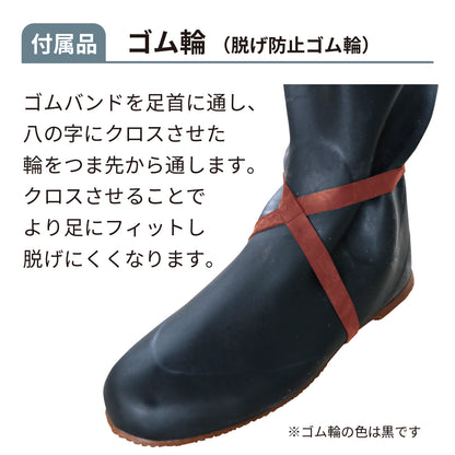 豊作Ⅱ（先丸）　