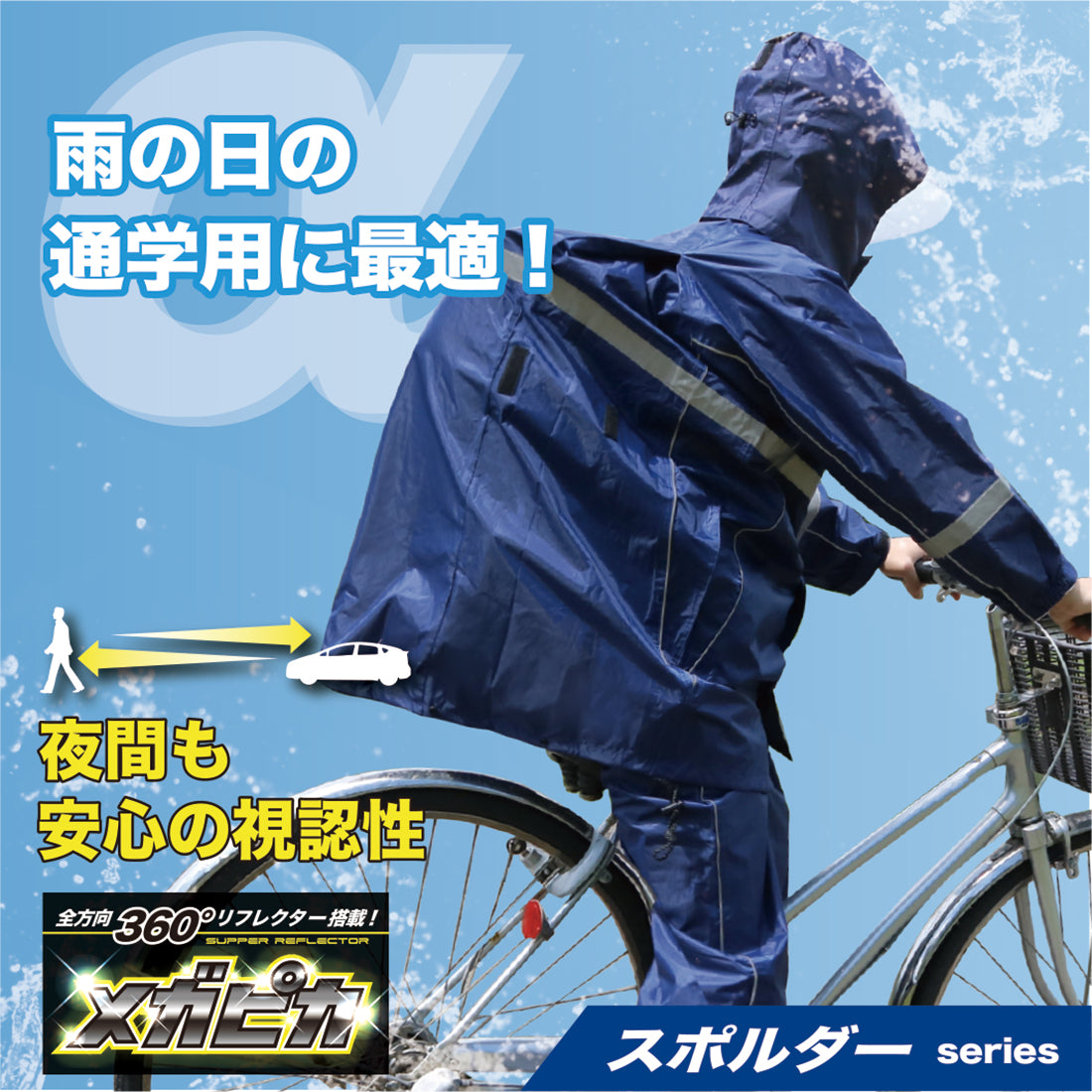 弘進ゴム公式オンラインショップ 弘進ゴム公式オンラインショップ