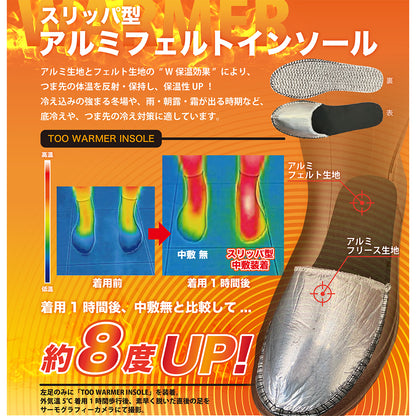 ジクシー GS-0405