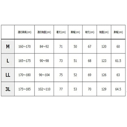 ＵＴ－２０　ストレッチ防寒パーカー